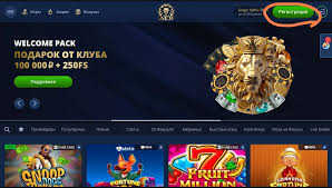 Игровой каталог Lev Casino